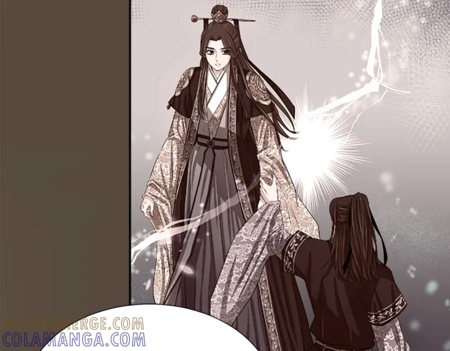 第197页