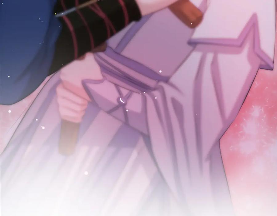 第203页
