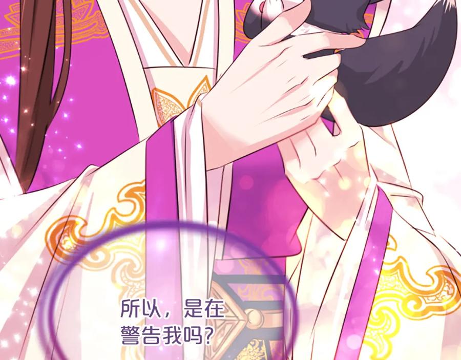 第190页