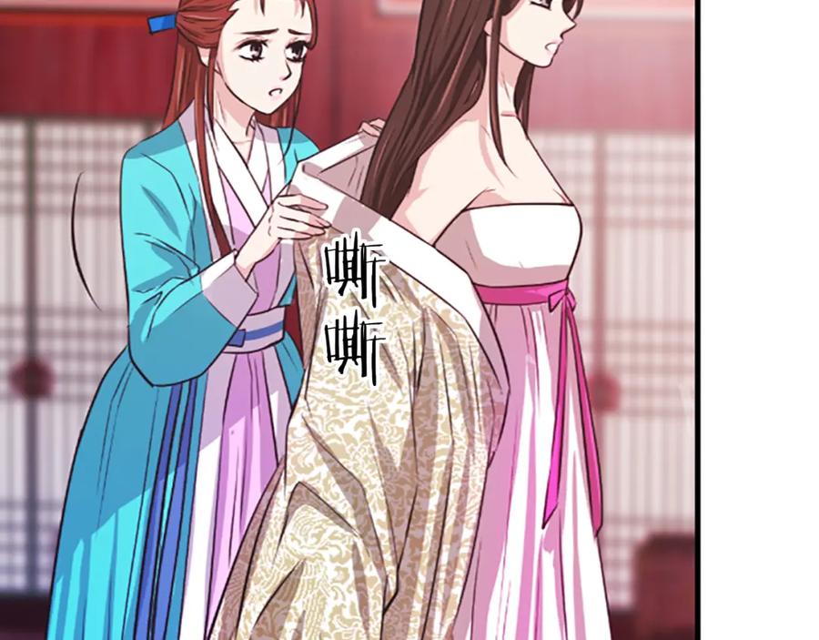 第194页