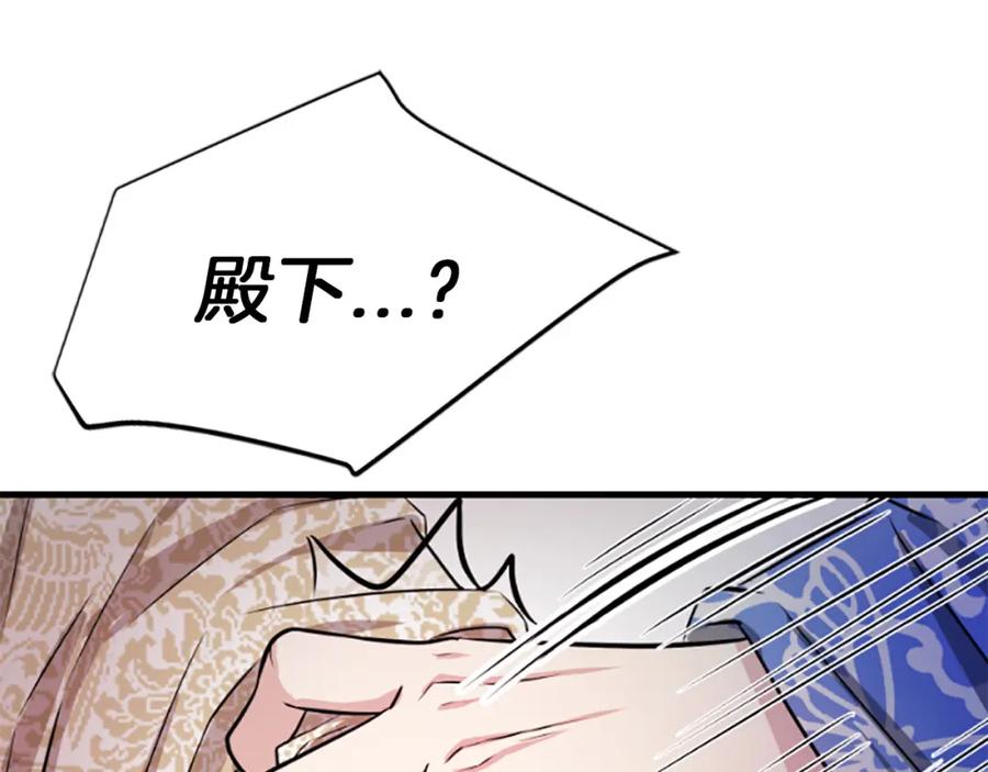 第215页