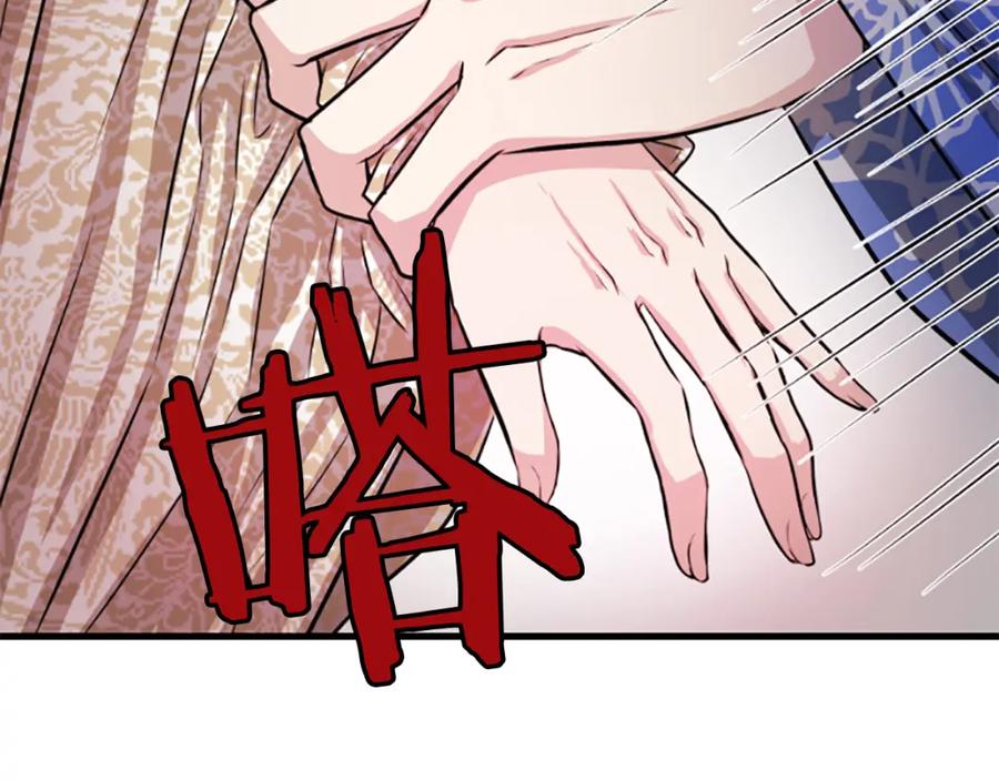 第216页