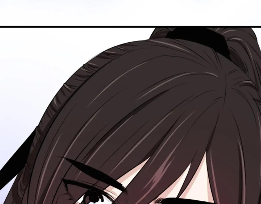 第220页