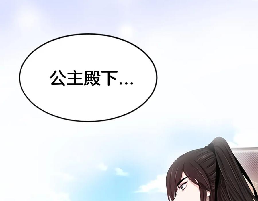 第222页