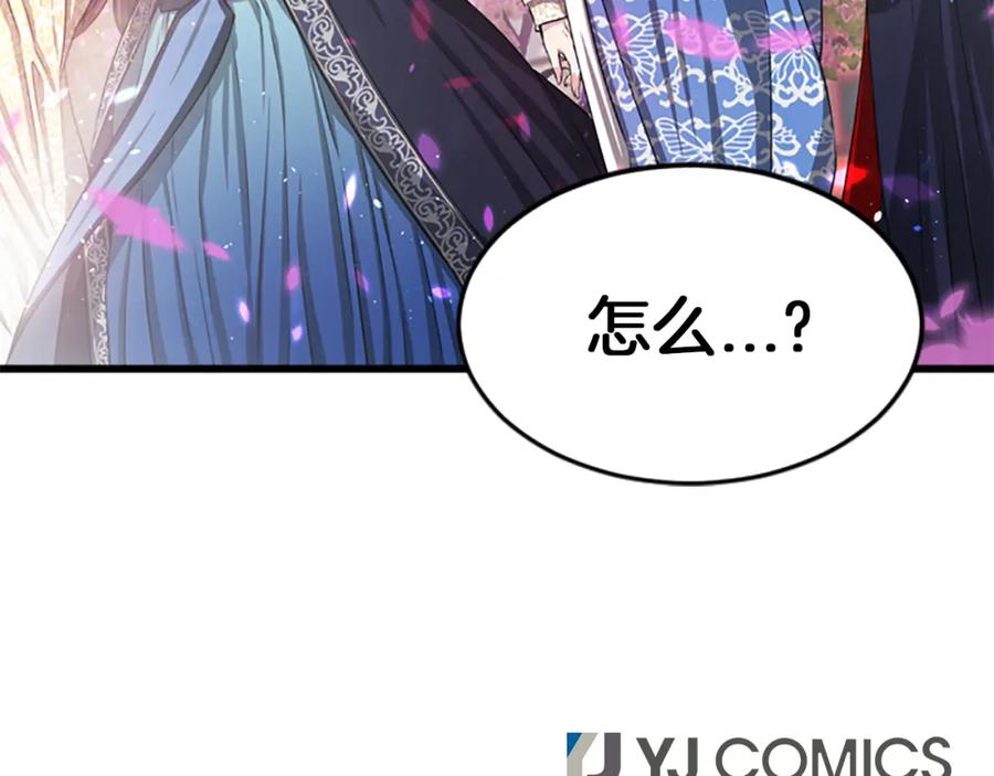 第224页