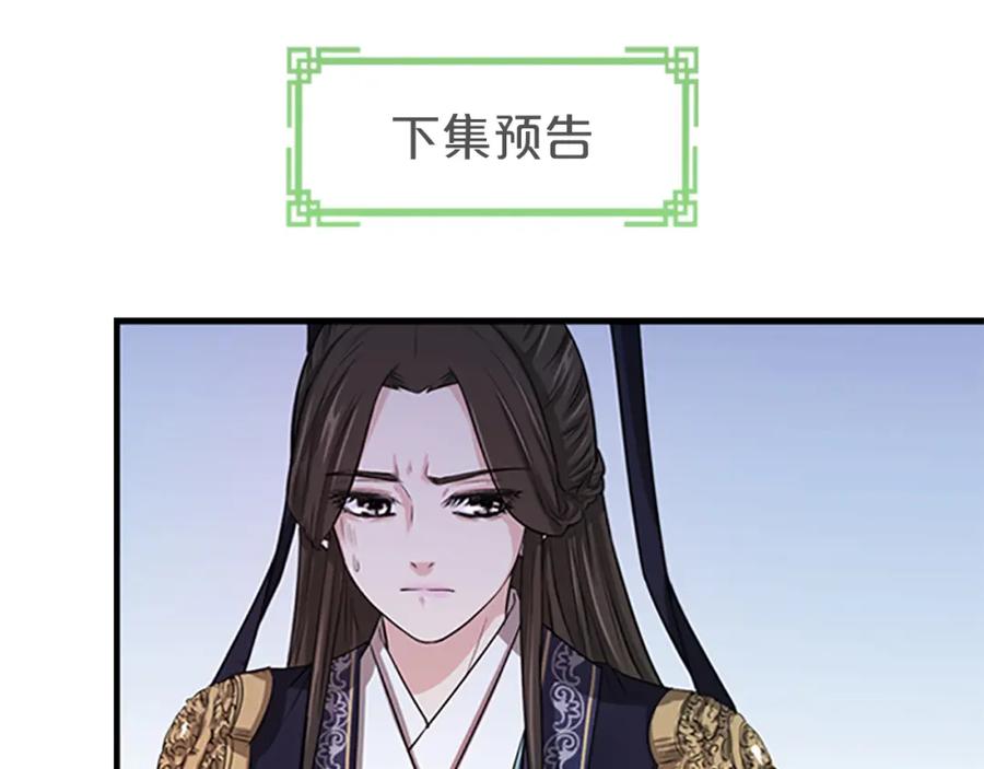 第226页