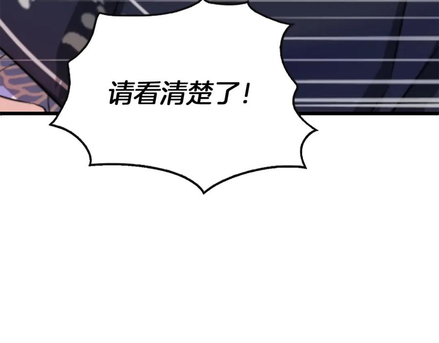 第232页