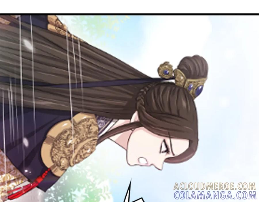 第233页