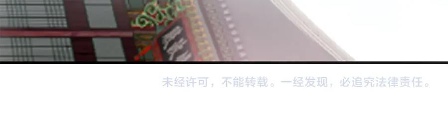 第236页