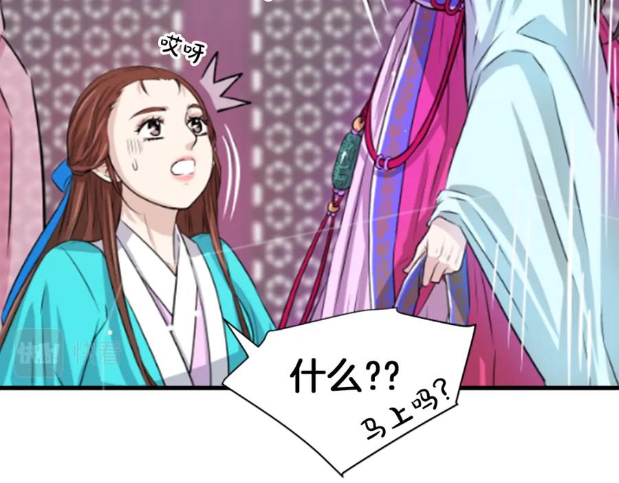 第178页