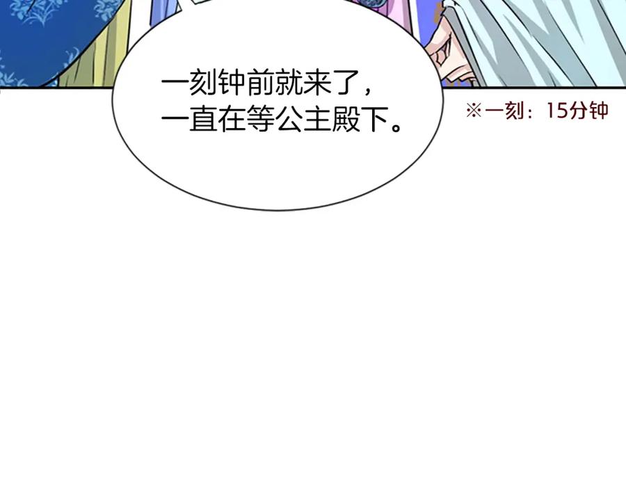 第188页