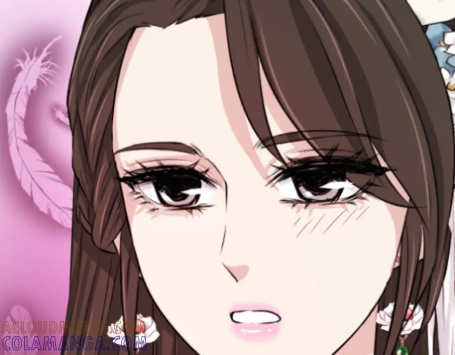 第205页