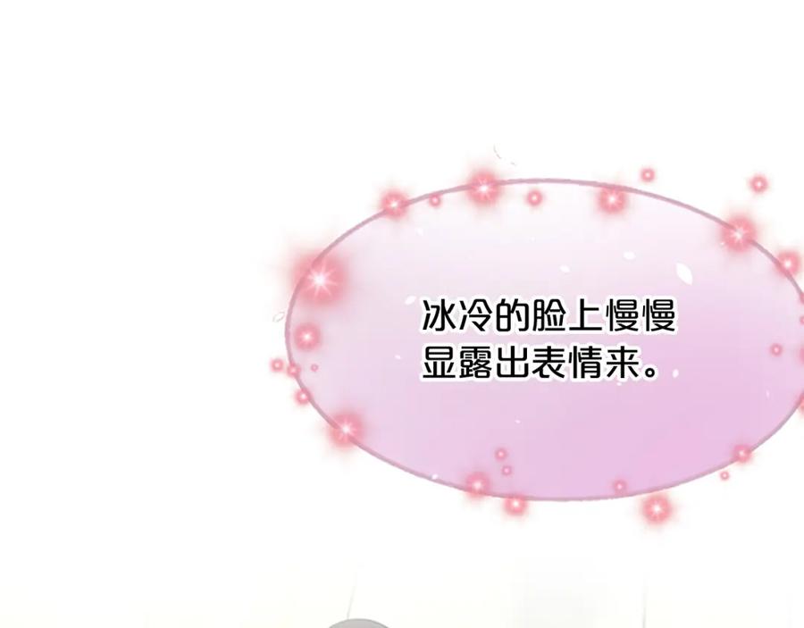 第211页