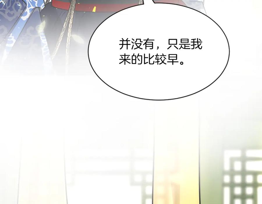 第214页