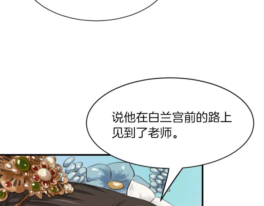 第220页
