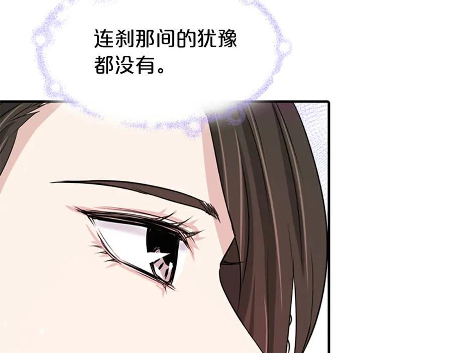第226页