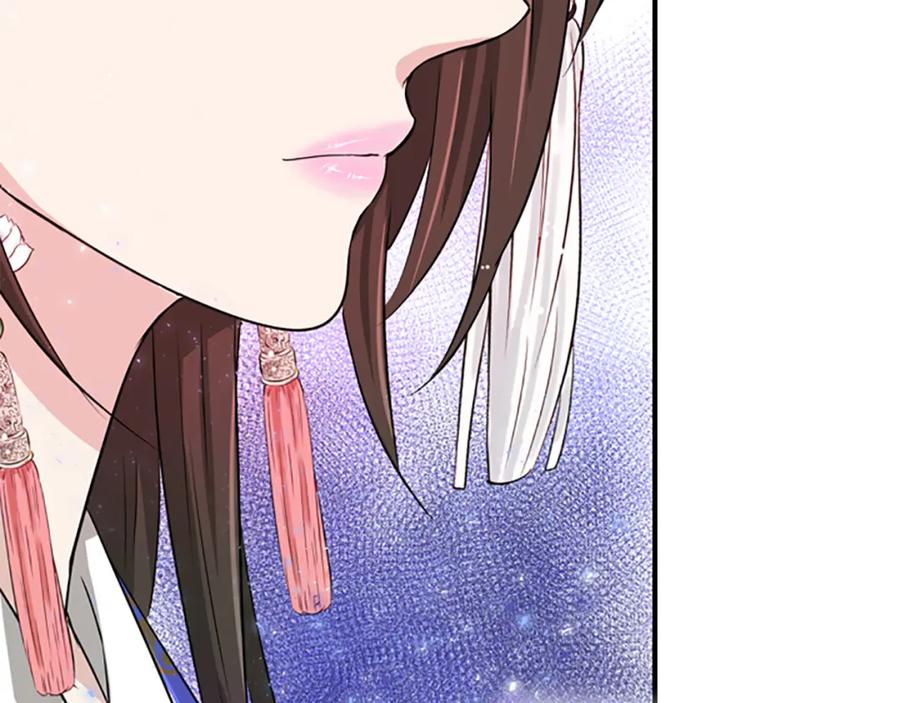 第227页