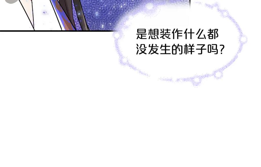 第228页