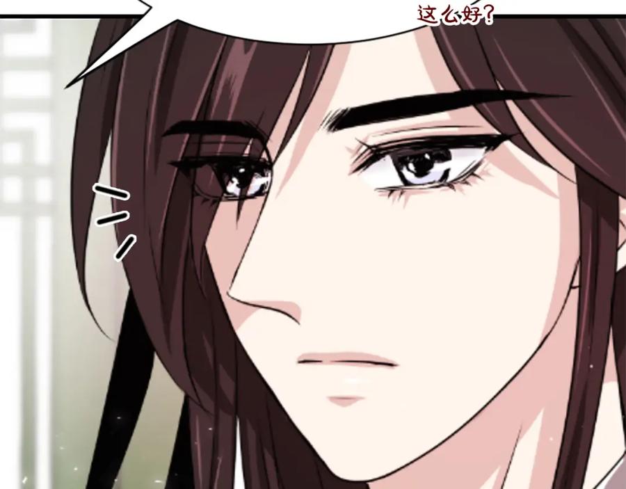 第232页