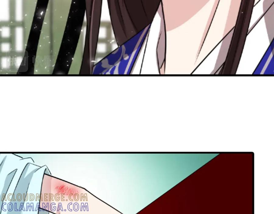 第233页