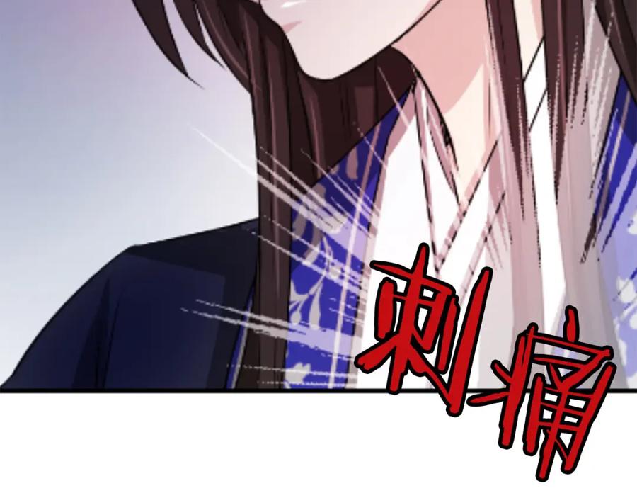 第236页