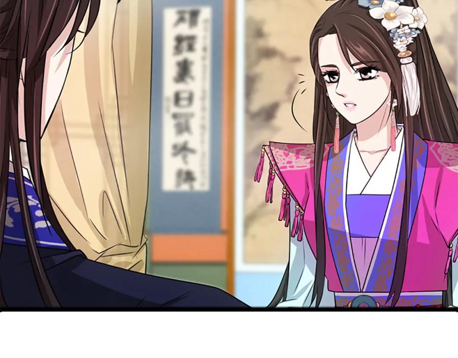 第238页