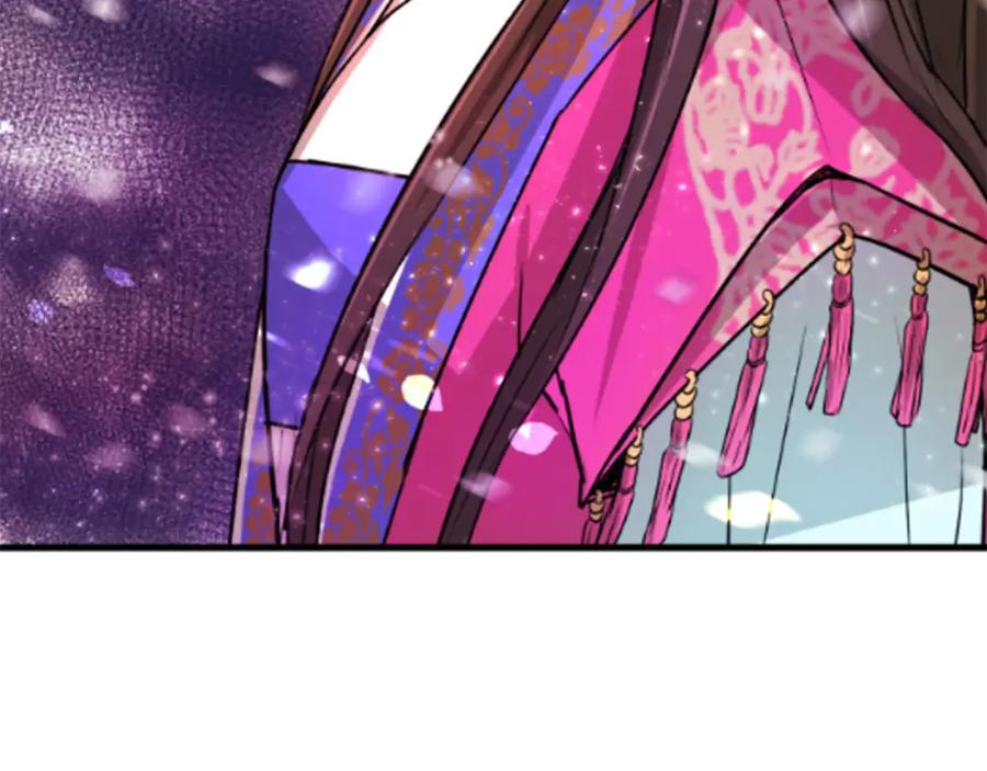 第244页