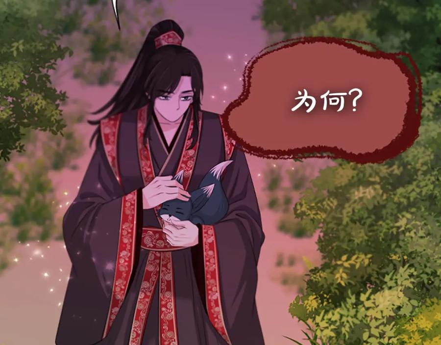第162页