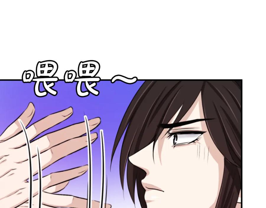 第184页