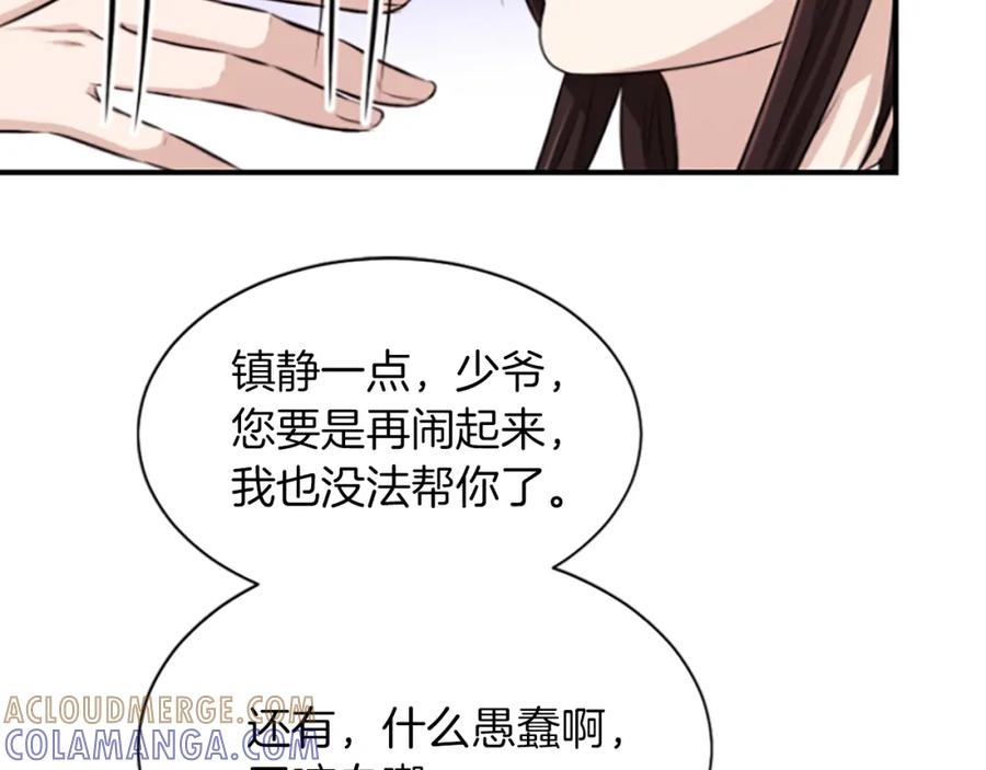 第185页