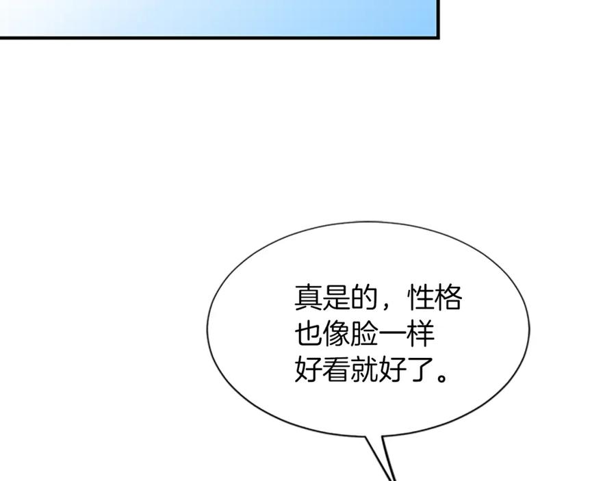 第208页
