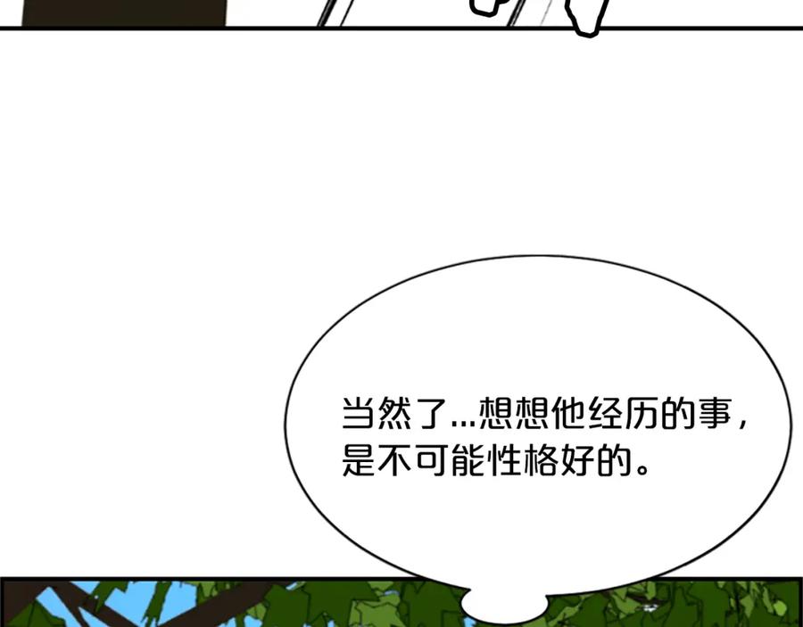 第212页