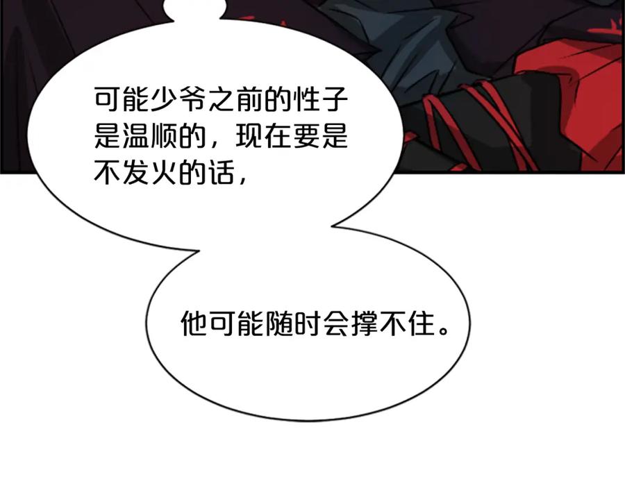 第215页