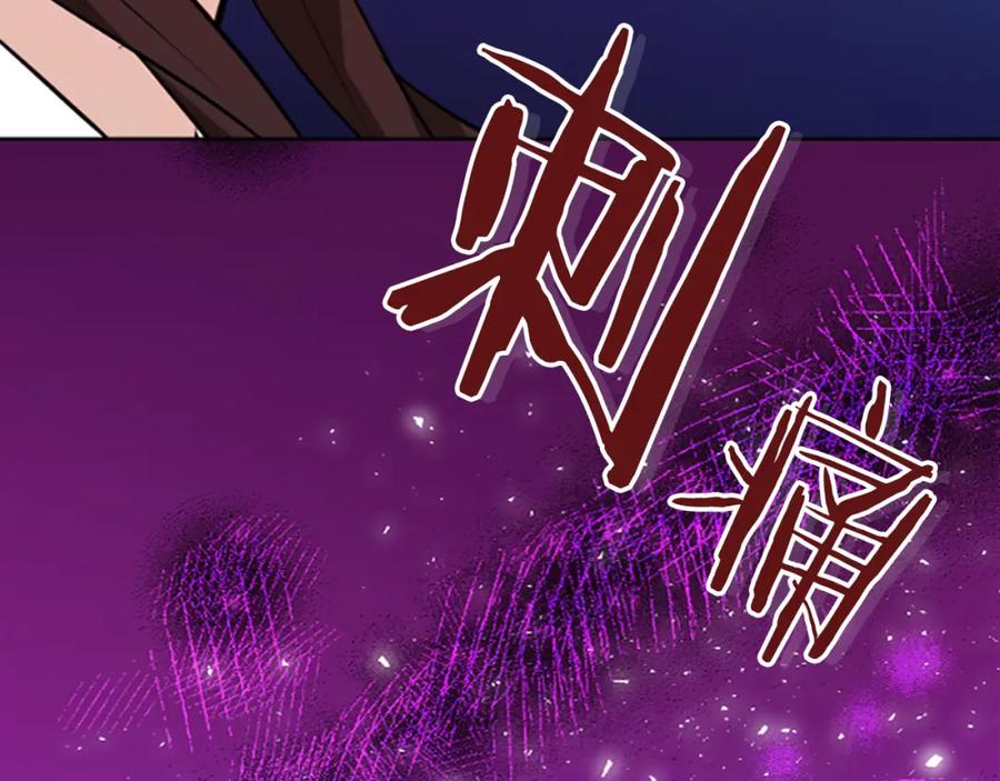 第220页