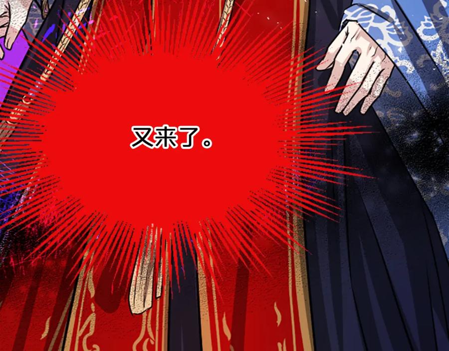 第224页