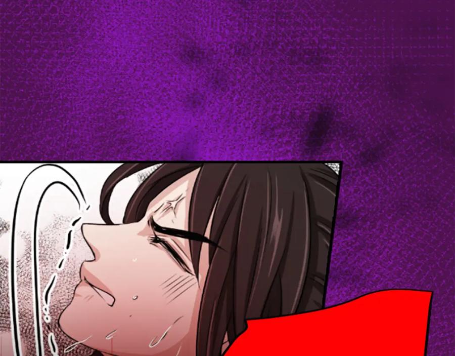 第226页