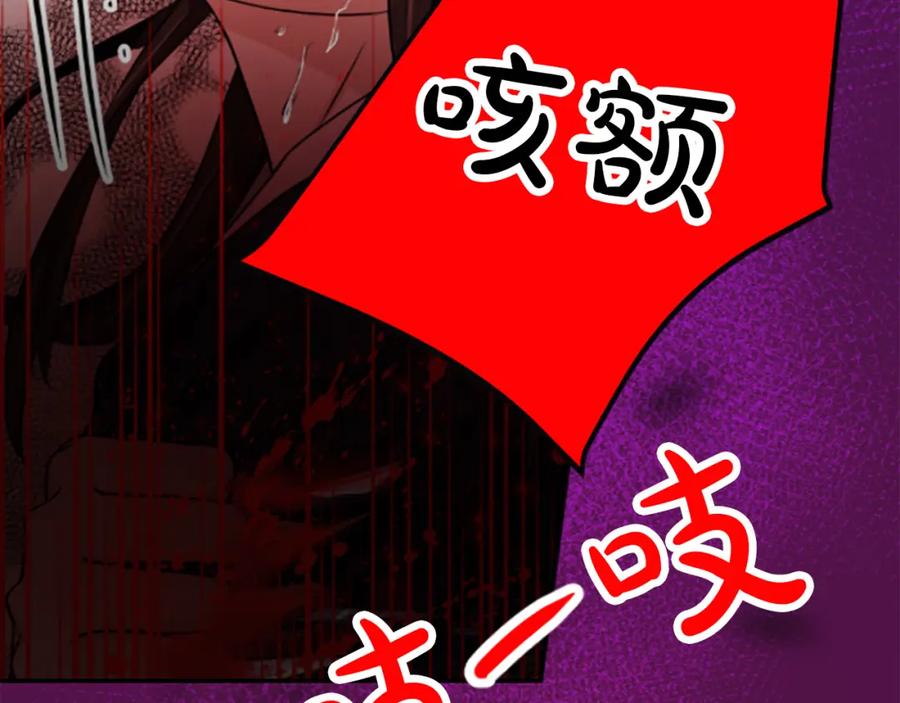第227页