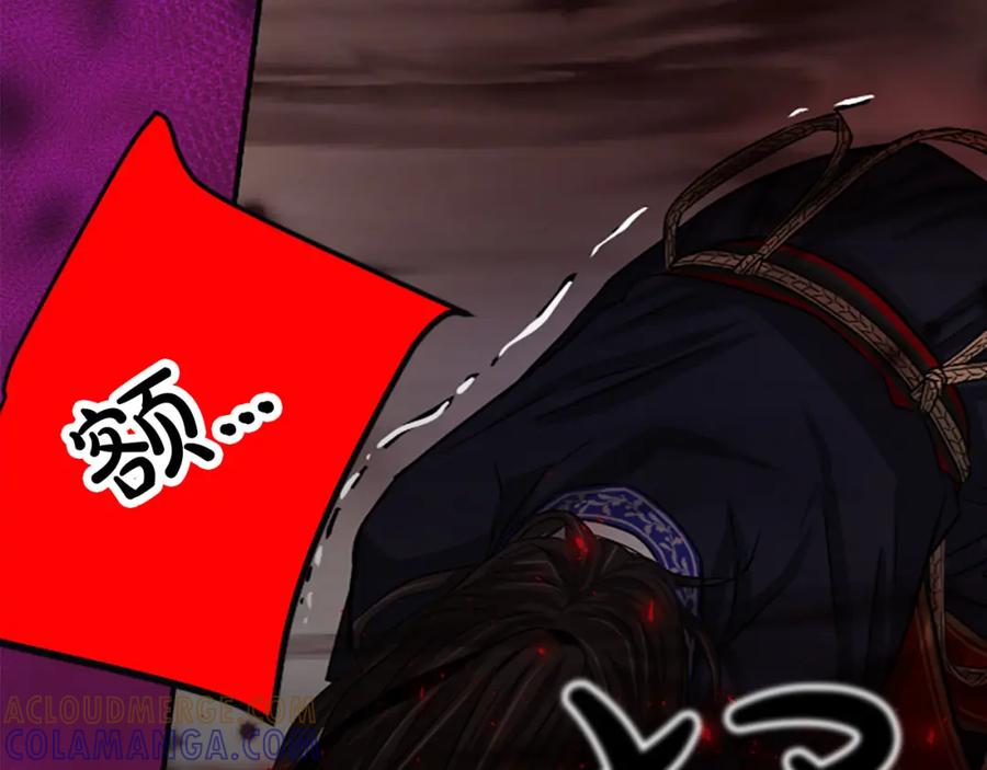 第229页