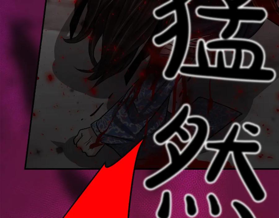 第230页