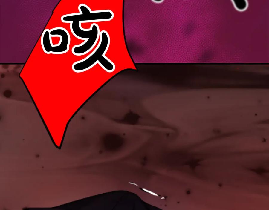 第231页