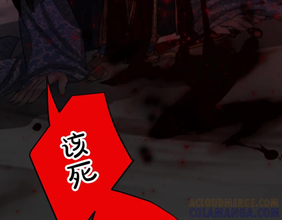 第233页