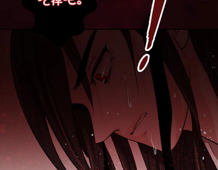 第235页