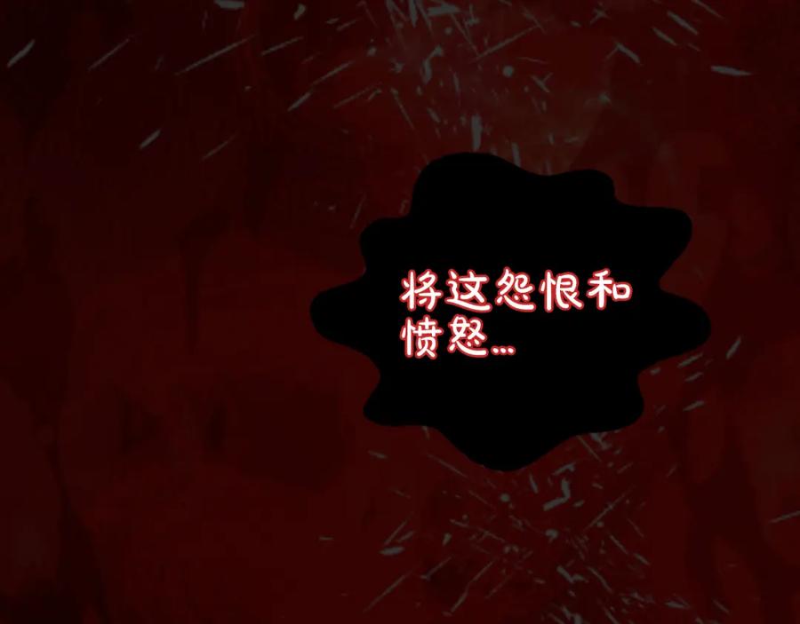 第238页