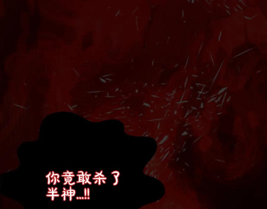 第239页