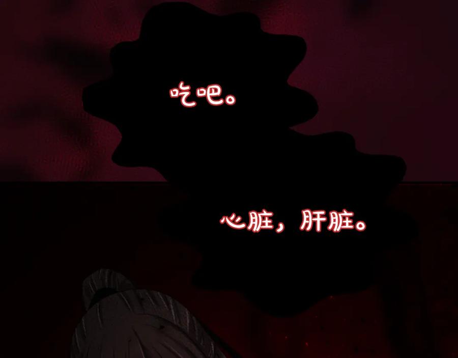 第244页