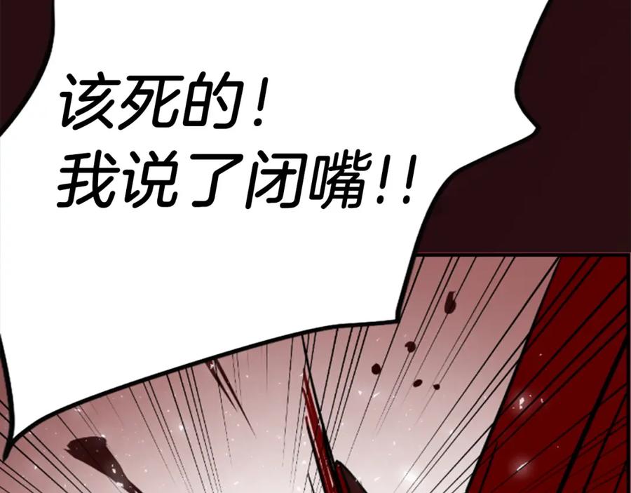 第248页