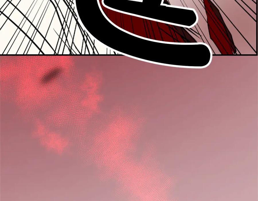 第250页