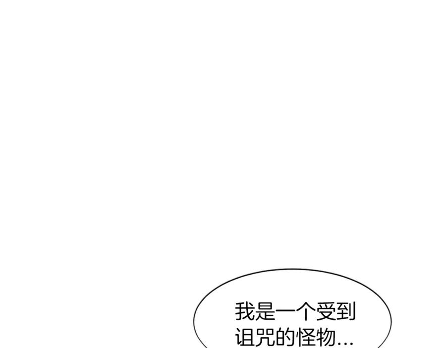 第255页