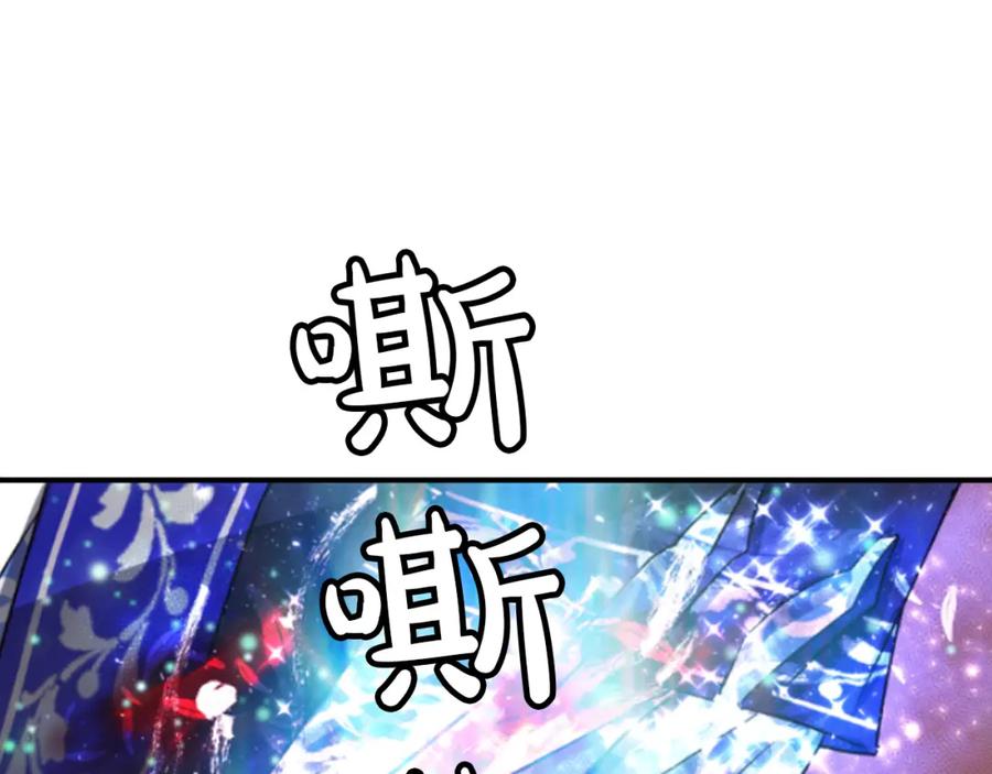 第258页