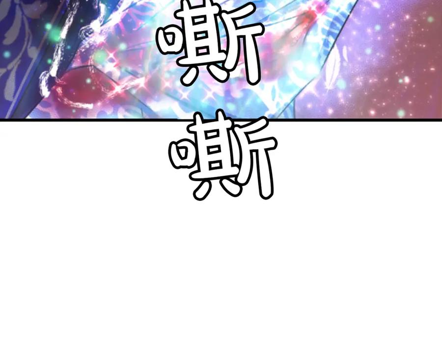 第259页